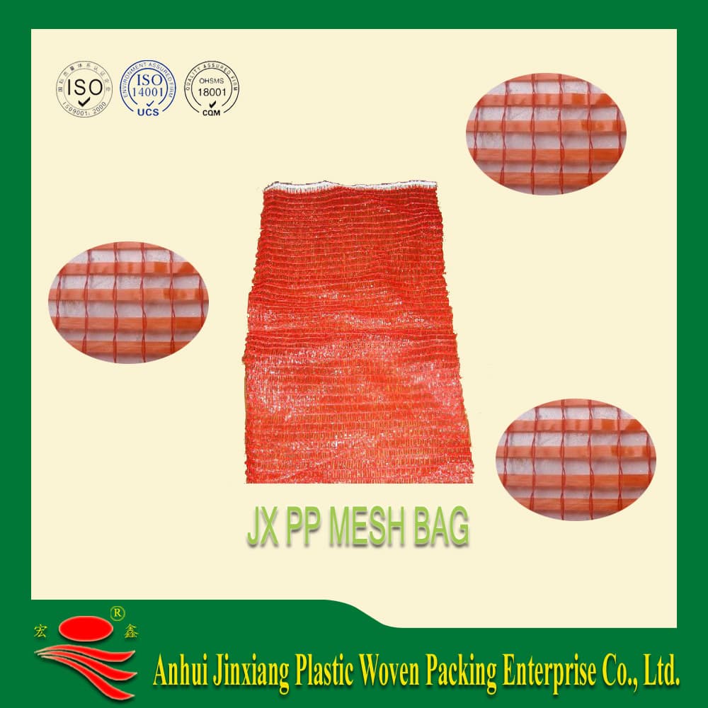 Vetgetable_fruits mesh bag_net bag_leno bags